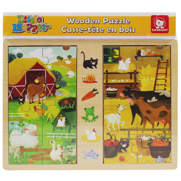 Farm Double Jigsaw Puzzles