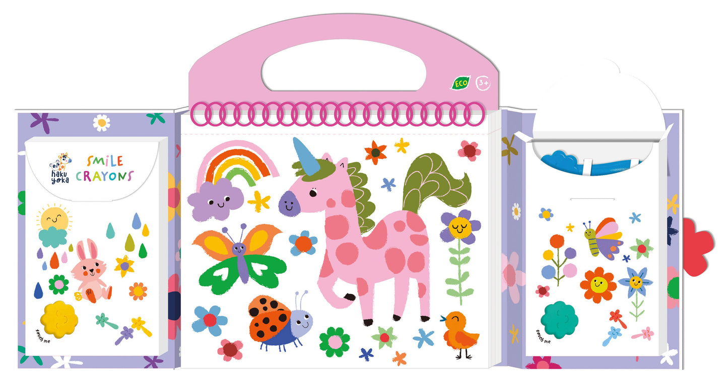 Haku Yoka - My First Coloring Kit Assorted