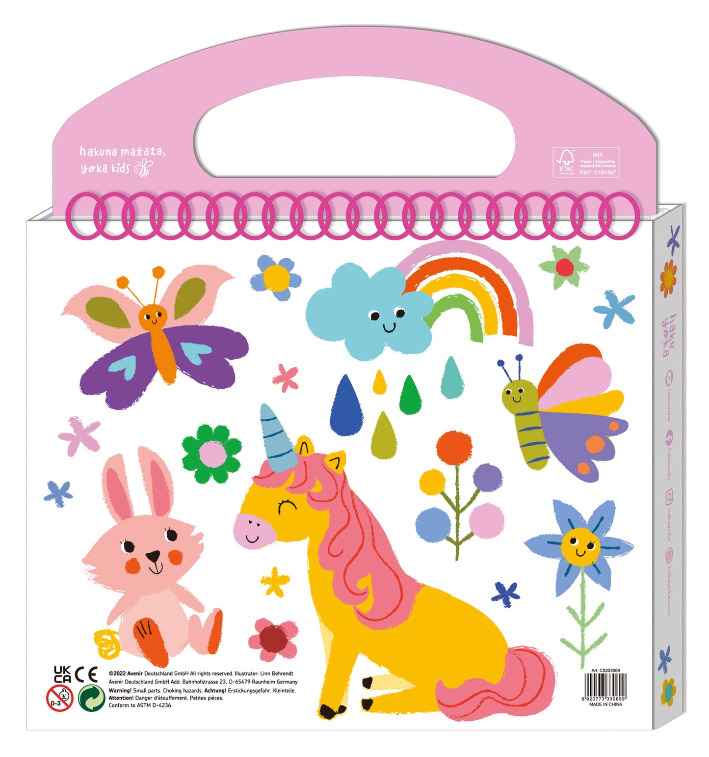 Haku Yoka - My First Coloring Kit Assorted