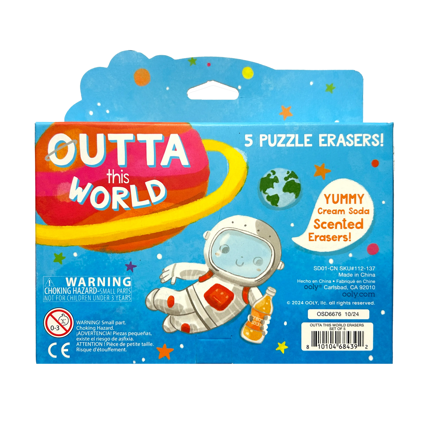 Outta This World | Scented Puzzle Eraser |Set of 5