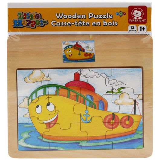 Tugboat 12pc Wooden Jigsaw Puzzle