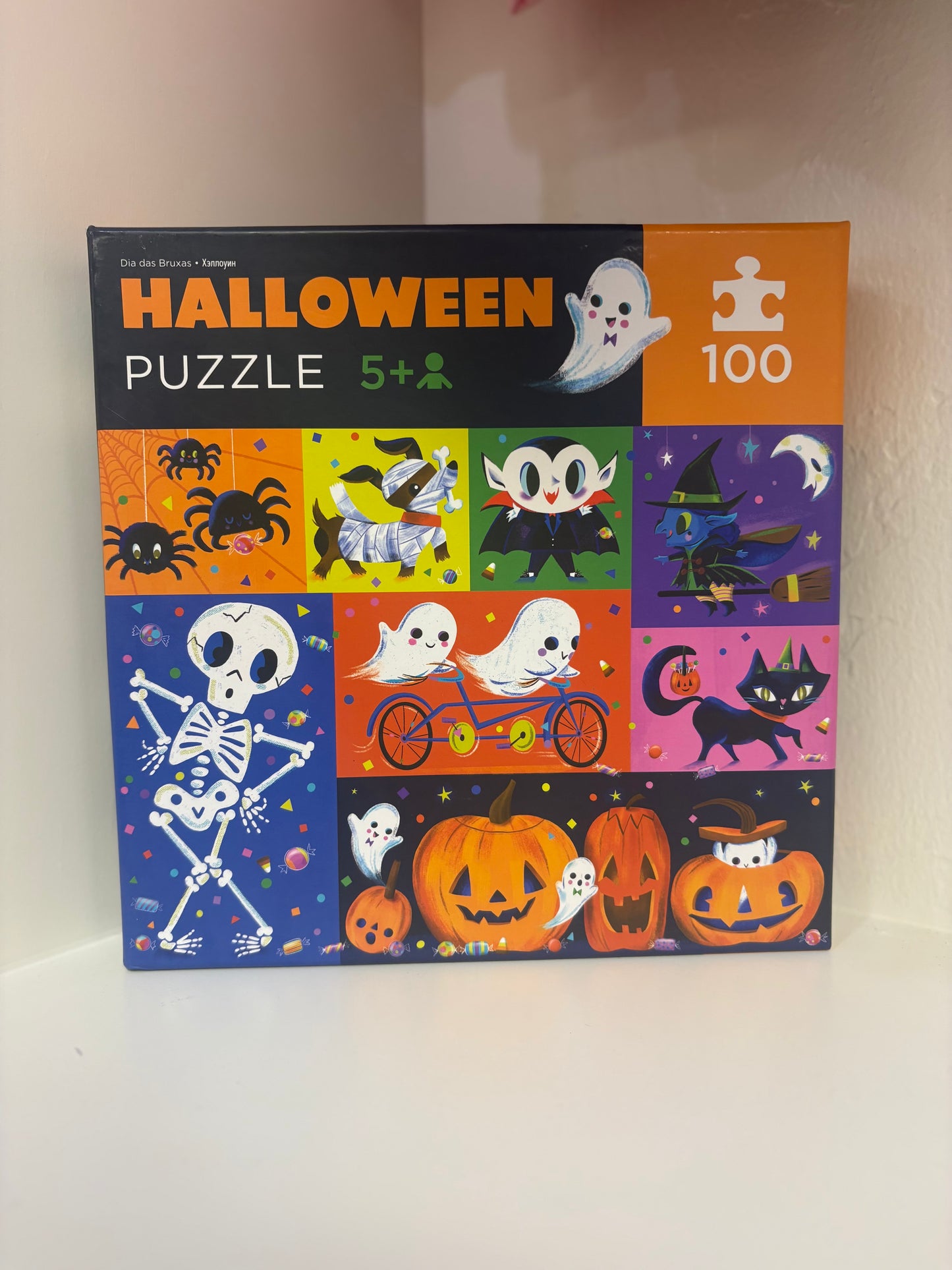 Halloween 100 Piece Puzzle