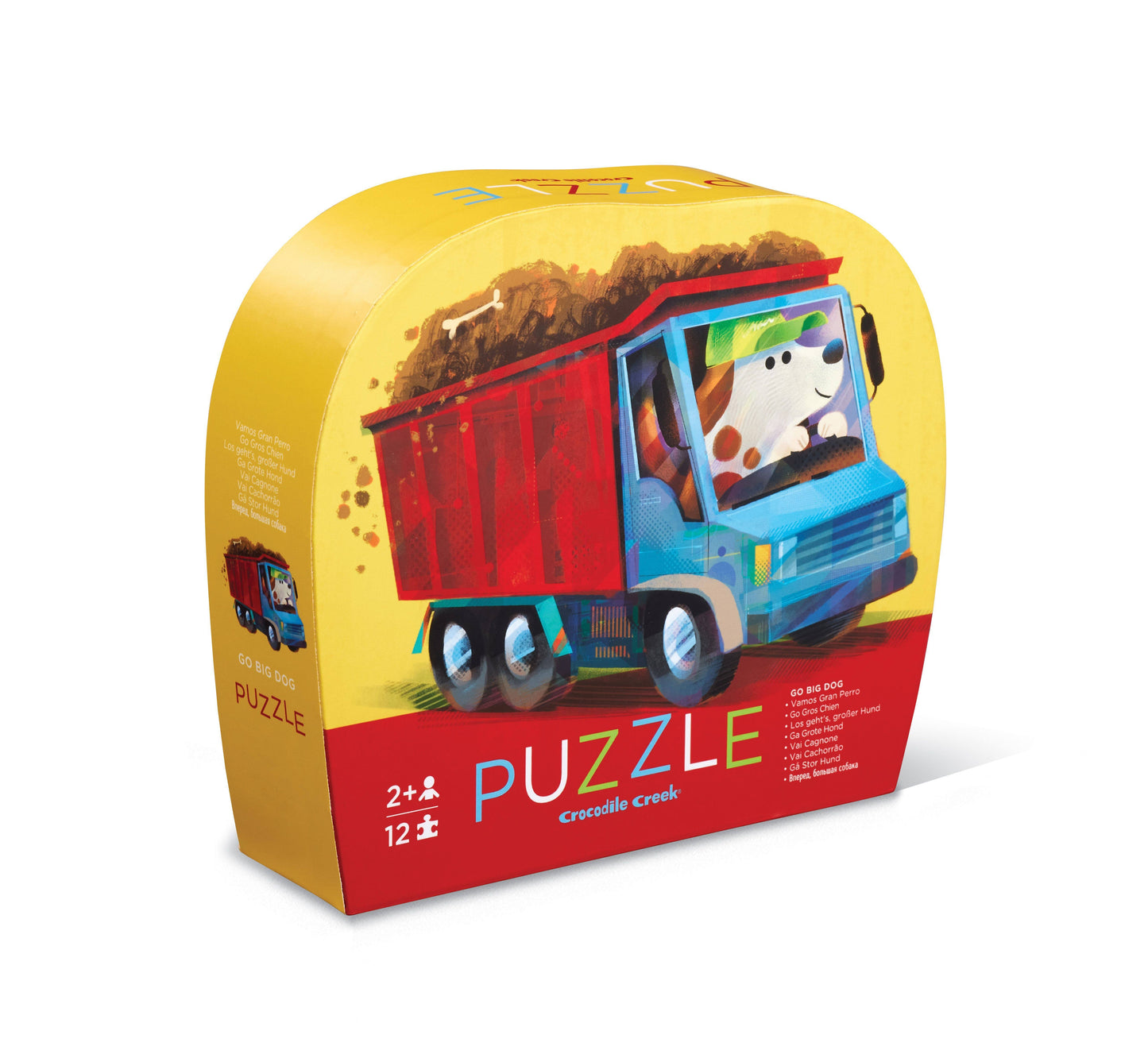 12 Piece | Mini Shaped Box Puzzle